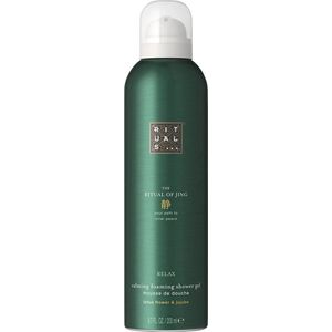 Rituals Jing Calming Foaming Shower Gel
