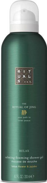 Rituals The Ritual of Jing Foaming Shower Gel 200 ml
