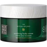 Rituals - Ritual Of Jing - Body Cream - 220 ml - Natuurlijke Ingrediënten