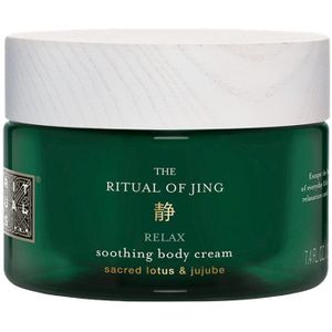 Rituals The Ritual Of Jing Body Cream 220 ml