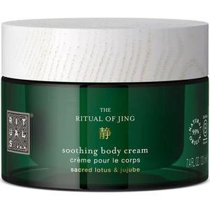 Rituals - Ritual Of Jing - Body Cream - 220 ml - Natuurlijke Ingrediënten