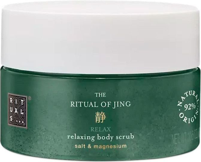 Rituals The Ritual of Jing Relaxing Body Scrub 300 g