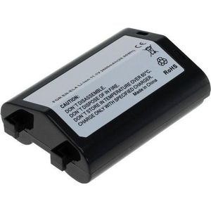 Camera accu voor Nikon D2Hs