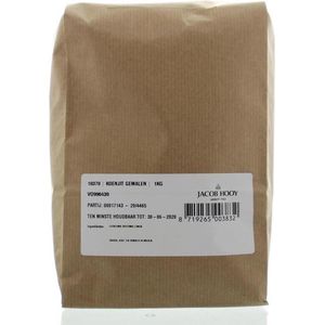 Koenjit / Curcuma rhiz long gemalen