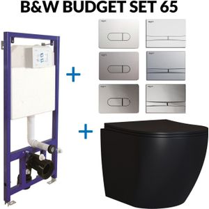 Toiletset budget 65 mudo mat zwart met b&w drukplaat