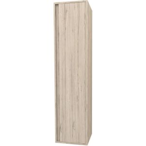 Kolomkast BWS Sally 135 cm 1 Deur Licht Hout Boss & Wessing