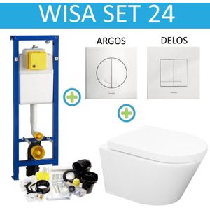 Wisa xs toiletset set 24 wiesbaden vesta rimless 52 cm met argos of delos drukplaat