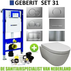 Geberit up320 toiletset set 31 sanilux easy flush 48 cm compact met sigma drukplaat