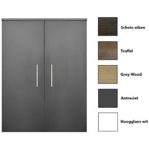 Kolomkast sanicare q4/q15 2-deurs soft-closing 90x67x32 cm grey-wood