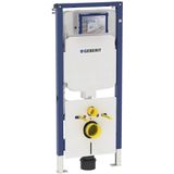 Geberit - Sigma 8 - Toiletset - Wit - Inclusief Drukplaat