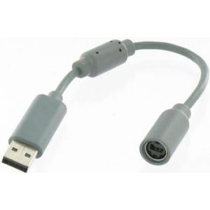Breakaway adapter voor bedrade XBOX 360 controllers - 0,20 meter