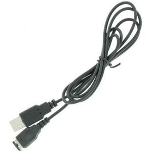 USB Ladegerät für DS und GBA SP - YGN608