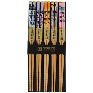 Tokyo Design Studio – Chopstick set – Eetstokjes - Kleuren – 5 paar