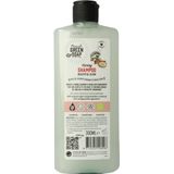 Marcel's Green Soap - Shampoo - Argan & Oudh - 100% Vegan - 97% Natuurlijk