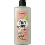 Marcel's Green Soap - Shampoo - Argan & Oudh - 100% Vegan - 97% Natuurlijk