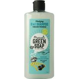 Marcel's Green Soap Shampoo & Conditioner 2 in 1 Mimosa & Black Currant 300 ml