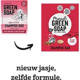 Marcel's Green Soap - Shampoo Bar - Argan & Oudh - Plasticvrij - 97% Biologisch Afbreekbaar