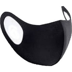 Junai.nl Scuba Zwart herbruikbaar mondmasker
