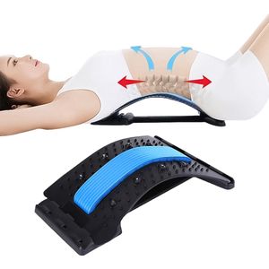 Backstretcher - Houding Corrector - voor Rugklachten - Rugmassage - Verstelbare Rugstretcher - Magnetische Acupunctuur - Rugtrainer - Rugstrekker - Drukpunt Massage - Postuur Correctie - Zithouding - Blauw
