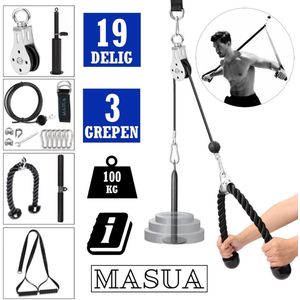Masua PRO fitness kabelsysteem 19-delig set – thuis gym - kabelstation - lat pulley – triceps touw - home gym – krachtstation - thuis sporten - krachtraining