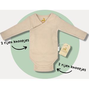 Bambibello Romper 3 maten in 1 - Meegroeirompers - Beige - Maat 68-80 (groot) - 4 tot 18 maanden - Kraamcadeau - Rompertje - Baby Kleding Jongens - Baby Kleding Meisjes