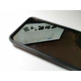 ProPlus Panoramische achteruitkijkspiegel - breed gezichtsveld - eenvoudige installatie - 255 x 65 mm