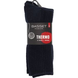 basset thermo 2 pack 47/50 marine