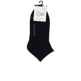 Yellow Moon - Kindersokken - Dessin - Katoen - 2 Paar