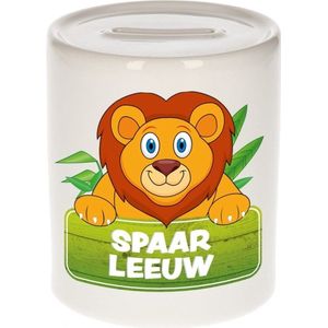 Kinder spaarpot met spaar leeuw opdruk - keramiek - leeuwen spaarpotten