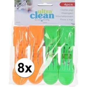 Kunststof - Handdoek Knijpers - Multi - 8x 13cm