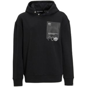 Me & My Monkey - Hoodie - Zwart - Met Printopdruk