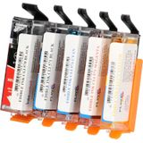 FLWR Eetbaar CLI-571 Combipack zwart en kleur (EETB-CLI-571MP) - PGI-570/CLI-571 eetbare inkt - Eetbare inkt