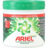 Ariel Vlekverwijderaar Diamond Bright Witte Was 500 gr