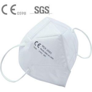 Hoogwaardige Medische FFP2 (KN-95) Mondkapjes / Mondmaskers | Medisch Gecertificeerde Mondmaskers | 20 Stuks - AWR