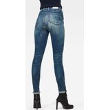 G-star Kafey Spijkerbroek - Blauw - Superstretch - 5-Pocket Constructie