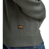 G STAR RAW Sweat vest Premium core hdd zip sw\