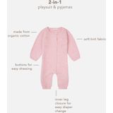 Noppies - Naga - Baby Vestje - Chipmunk