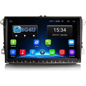 Navigatie radio Skoda Octavia Fabia Superb Yeti Roomster, Android 8.1, 9 inch scherm, Canb