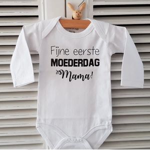 Rompertje baby tekst cadeau eerste moederdag | fijne eerste moederdag mama | Lange mouw | wit zwart | maat 50/56  bekendmaking zwangerschap aanstaande baby jongen meisje unisex