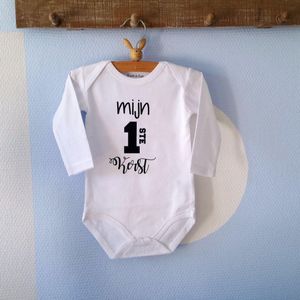 Baby Rompertje Mijn eerste 1ste Kerst | Lange mouw | wit | maat 50/56 kleding kerst Kerstkleding kerstpakje aankondiging bekendmaking zwangerschap cadeau voor de liefste aanstaande