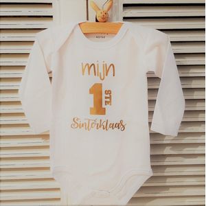Baby Rompertje Mijn eerste 1ste Sinterklaas  Lange mouw | wit goud | maat 50/56  ( zwangerschapsaankondiging geboorte baby aankondiging zwangerschap maand december uitgerekend cadeau )