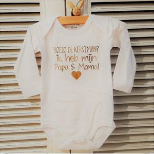 Rompertje Hoezo de kerstman? Ik heb Papa en Mama | Lange mouw | wit | maat 50/56 | cadeau mijn 1e eerste kerst kerstmis of zwangerschapsaankondiging baby