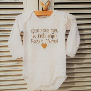 Baby Rompertje unisex Hoezo de kerstman? Ik heb Papa en Mama | Lange mouw | wit | maat 62/68 | cadeau mijn 1e eerste kerst kerstmis of zwangerschapsaankondiging