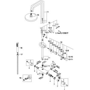 Wiesbaden Caral douche-opbouwset + thermostaatkraan geborsteld messing PVD