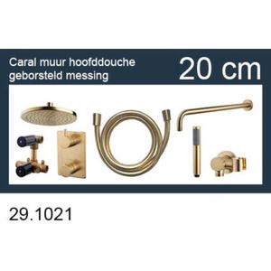 Wiesbaden Caral one-pack inbouwthermostaatset - hoofddouche rond 20cm - type 402 - geborsteld messing