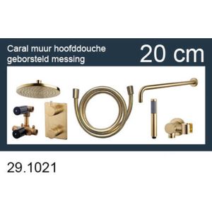 one-pack inbouwthermostaatset rond type 402 GM (20cm)