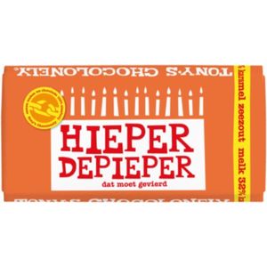 Tony's Chocolonely Chocoladereep Melk Karamel Zeezout Gefeliciteerd - 15 X 180 Gram