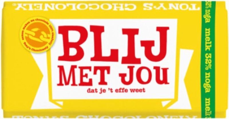 Chocolade - Groen - Individueel Verpakt - 180 g