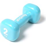 Reebok dumbbell set 2 x 2 kg