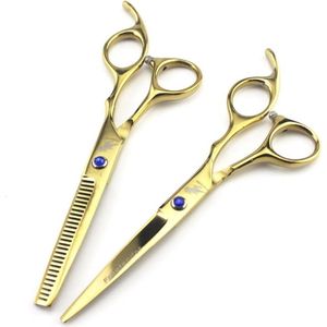 2-delige Set Kapper Scharen 6inch | Goud | Kappers Salon